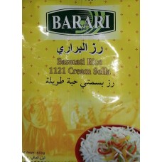 Basmati Rice 4.5Kg