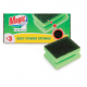 Prem. Sponge Grip SoftPower x3